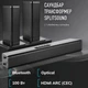 Саундбар Samtronic SM3120 100 Вт - изображение 7