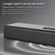 Саундбар Samtronic SM3120 100 Вт - изображение 11