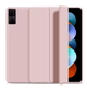 Чехол-книжка DK для Xiaomi Redmi Pad SE 11" | Экокожа силикон Smart Case (pink sand) - изображение 1