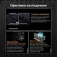 Відеокарта GF RTX 5080 16 GB GDDR7 TUF Gaming OC Asus (TUF-RTX5080-O16G-GAMING) ( Black ) 24713 - изображение 12