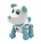 Собачка WToys ходит, говорит фразы, поет песенку, украинский язык 40986D - изображение 1