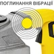 Отбойный молоток Trotec 1300 Вт 20 Дж желтый с кейсом (531829) - изображение 7