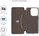 Чехол-книжка для смартфона ArmorStandart G-Case для Oppo A5x 4G/A5x 5G Black (ARM85381) - изображение 3