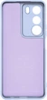 Чехол для смартфона ArmorStandart ICON для Realme C71 4G Camera cover Lavender (ARM87435) - изображение 2