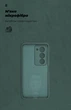 Чохол для смартфона ArmorStandart ICON для Xiaomi Redmi 15 4G Camera cover Dark Green (ARM87087) - зображення 4