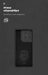 Чехол для смартфона ArmorStandart ICON для Motorola Moto G86 5G Camera cover Black (ARM86599) - изображение 4