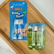 Змінні насадки Brush-Baby для щітки BabySonic 0-3 від 18 до 36 місяців, 2 шт - изображение 2