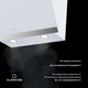 Вытяжка Klarstein FlashLine 60 (10046378) - изображение 6