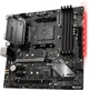 Материнская плата MSI B450M Mortar (sAM4, AMD B450, PCI-Ex16) - изображение 2
