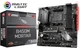 Материнская плата MSI B450M Mortar (sAM4, AMD B450, PCI-Ex16) - изображение 5