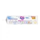 Підгузки Merries розмір XL (12-20 кг) 40 шт (SJ) (4901301420381) (315947) - зображення 3