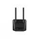 Маршрутизатор TCL LINKHUB (HH42CV2)+Power Bank 20000мАгод +USB-DC кабель (694743657296) (317839) - изображение 4