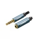 Кабель мультимедійний 3.5mm M to 3.5mm F 2.0m AV118 blue Ugreen (40675) (320560) - зображення 1