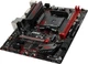 Материнская плата MSI B450M Gaming Plus (sAM4, AMD B450, PCI-Ex16) - изображение 3