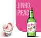 Соджу Jinro Peach Персик 0.36 л 13% (8801048181292) - изображение 2