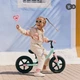Біговел Kinderkraft 2Way Next Candy Mint (KR2WAY25MIN0000) - изображение 11