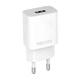 Сетевое зарядное устройство (адаптер) WALKER WH-26 1USB / 2.1A white - изображение 1