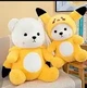 Мягкий плюшевый мишка в костюме, Игрушка-Антистресс Красный - изображение 14