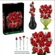Конструктор серии Botanical Collection Букет роз на 822 детали - изображение 1
