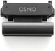 Екшн-камера DJI Osmo Nano Standard Combo 128 GB (CP.OS.00000460.01) - изображение 6