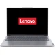 Ноутбук Lenovo 16'' ThinkBook 16 G7 IML, WUXGA IPS, Intel® Core™ Ultra 7 155H (24M Cache, up to 4. 80GHz), 16 ядер, 36GB DDR5, 2. 5TB SSD, Intel Arc, No OS, Arctic Grey - зображення 10