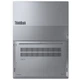 Ноутбук Lenovo ThinkBook 14 G7 IML Intel® Core™ Ultra 5 125U до 4, 3 ГГц, 14, WUXGA, IPS, 16 ГБ DDR5, 512 ГБ SSD, Intel®, цвет Arctic Grey - изображение 9