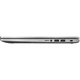 Ноутбук ASUS X515MA Intel® Celeron® N4020 до 2, 80 ГГц, FHD, двоядерний, 15, 6, 16 ГБ DDR4, 256 ГБ SSD, Intel® UHD 600, сірий - зображення 7