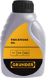 Олія для газонокосарок Grunder MIX2T L0.5 - зображення 1