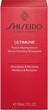 Serum do twarzy Shiseido Ultimune Power Infusing łagodzące 30 ml (768614224457) - obraz 1