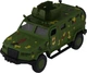Модель Bburago Шевроны Героев Козак 2М1 Азов (KS450-2) - изображение 1