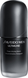 Serum do twarzy Shiseido Ultimune Power Infusing Men łagodzące 30 ml (768614228455) - obraz 1
