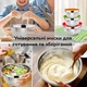 Набір мисок з кришками A-PLUS 5 шт (9035) - зображення 14