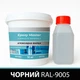 Эпоксидная краска для промышленных полов 3 кг черная RAL9005 - изображение 1