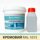 Эпоксидная краска для промышленных полов 5 кг кремовая RAL1015 - изображение 1