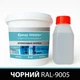 Эпоксидная краска для промышленных полов 10 кг черная RAL9005 - изображение 1