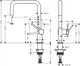 Смеситель кухонный Hansgrohe Talis M54 U 220 Eco 72844000 - изображение 2