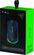 Мышь Razer Cobra Hyperspeed (RZ01-05570100-R3G1) - изображение 7