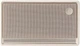 Моноблочная акустическая система Edifier ES300 Ivory 60W Hi-Res - изображение 2
