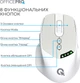 Миша OfficePro M520W Bluetooth/Wireless White - зображення 5