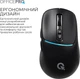 Мышь OfficePro M468B Bluetooth/Wireless Black - изображение 6