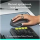 Мышь Logitech POP Mouse Graphite (910-007412) - изображение 10