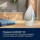 Утюг с паром Electrolux E5SI2-4CB - изображение 5