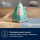Утюг с паром Electrolux E5SI2-2AM - изображение 2