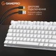 Клавиатура проводная GamePro Genesis Joker MK124W Outemu Red Switch USB White (MK124W) - изображение 9