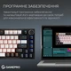 Клавиатура проводная GamePro Asgard Valhalla Max MK160B MAX Magnetic Switch USB Black (MK160B MAX) - изображение 13