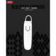 Bluetooth-гарнитура XO B20 |70mAh, BT4.1| Білий - зображення 3