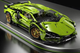 Конструктор Lamborghini Sian FKP 37 деталізована модель суперкара - зображення 5