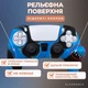 Силіконовий чохол для джойстика PS5 Dualsense камуфляжний (чорно-синій) + в подарунок накладки на стіки - зображення 2