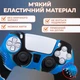 Силіконовий чохол для джойстика PS5 Dualsense камуфляжний (чорно-синій) + в подарунок накладки на стіки - зображення 4