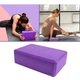 Блок для йоги, йога блок, кубик для фитнеса, растяжки Feel Fit фиолетовый - изображение 2